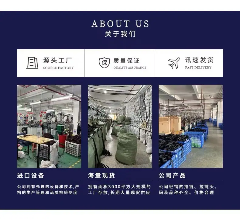雁兴纺织--工厂图2.jpg