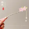 Novo grampo de cabelo antigo estilo chinês com borla para mulheres, elegante e versátil, adequado para Hanfu, cheongsam e penteados presos