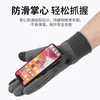 Guantes de Felpa Nuevos al por Mayor para Invierno, Cálidos, Engrosados, Forrados de Felpa, Adecuados para Reparto, Pesca, Ciclismo, Compatibles con Pantalla Táctil, Resistentes al Viento, Antideslizantes
