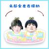Zhang Miaoyi "cuando Corro Hacia Ti" decoración de escritorio con cabeza eléctrica mecedora música mecedora mismo estilo de TikTok plato de pie