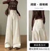 Jeans Vintage de Cintura Alta Elásticos, Nuevo Estilo Otoño, Pierna Ancha Holgada Caída hasta el Suelo Acampanados Petite 8220