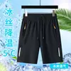 Shorts de Verão Masculino Fino de Seda de Gelo Shorts Esportivos Masculinos Largos Calças de Cinco Pontos Masculinas Casuais Respiráveis Versáteis Calças de Praia