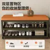Banqueta para zapatos para la entrada, del hogar, lujo ligero, sensación de alta gama, ultraestrecha, taburete para cambiarse los zapatos, puerta de entrada, simple, multicapa, zapatero, taburete integrado