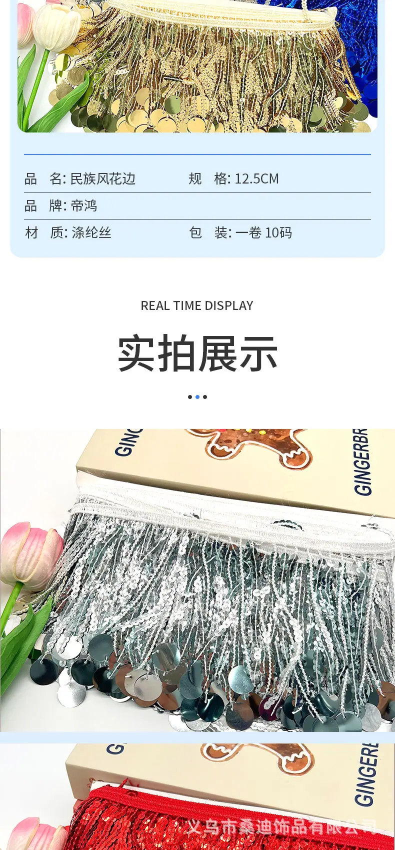 详情_05.jpg