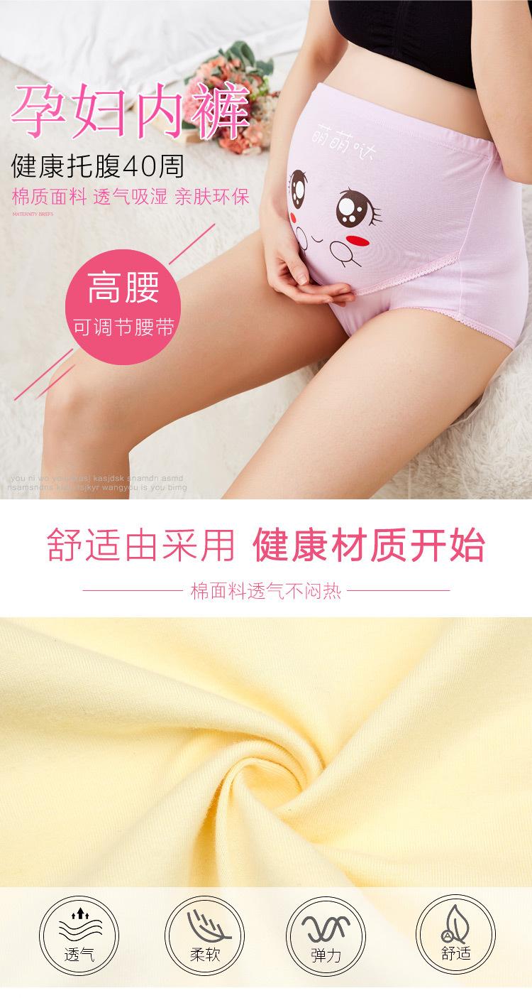 详情长图2_01.jpg
