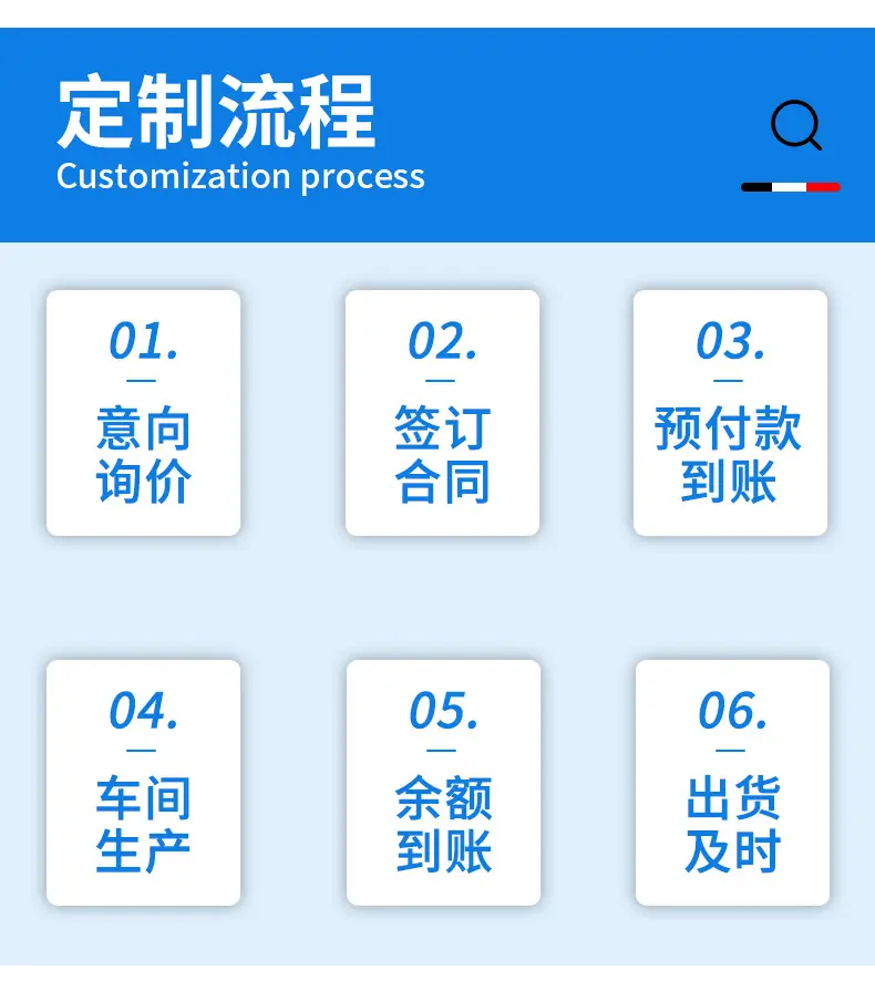 详情_09