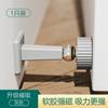 Succión de puerta original sin perforaciones tope de puerta anticolisión succión de piso puerta trasera de baño puerta de cocina puerta táctil tope de puerta de succión superior