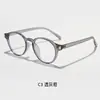 Óculos de Armação Redonda Estilo Japonês Tr90 Profissional Masculino Uso Diário Feminino Visual Natural Rosto Redondo Moda Transfronteiriço Novo Modelo Atacado de Comércio Exterior Versão Coreana