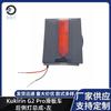Kukirin Cool Kirin Scooter Conjunto de Luz Trasera Kukirin G2 Pro Conjunto de Luz Trasera Izquierda Accesorios