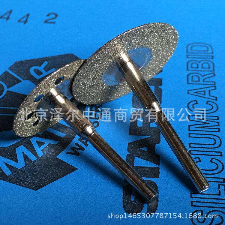 新建文件夹IMG_0250