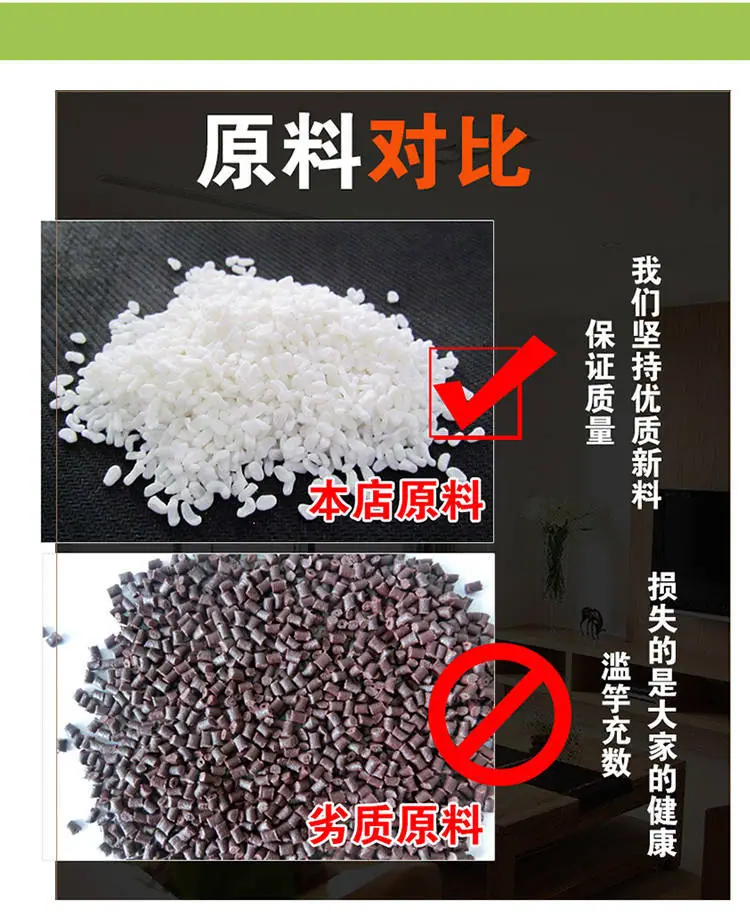 产品详情页11