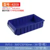 Caja de Plástico Dividida Engrosada, Caja de Plástico para Almacenamiento y Organización de Tornillos, Caja de Herramientas Rectangular
