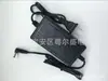 Fuente de Alimentación de 9V Liandi E550 E570 P890 S90 P90 Terminal de Máquina Lector de Tarjetas POS Inalámbrico Cargador