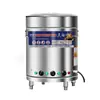 Olla Comercial Multifuncional para Cocinar Fideos, Cocedor de Fideos de Gas y Eléctrico de Ahorro de Energía, Olla para Cocinar Sopa y Fideos, Estufa para Carne Estofada y Caldo
