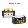 Conector SCSI 14 20 26 36 50P Plug para Servo Drive Mitsubishi Yaskawa Panasonic Delta