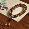 Rosario de 108 cuentas de Buda de raíz de Bodhi de Dunhuang, rosario de raíz de Bodhi, cuentas de mano retorcidas a mano, colgante de cuentas de mano, plato Wenwan para jugar, pulsera para hombres y mujeres