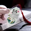 Estilo Chinês Vinte e Quatro Termos Solares Veio de Folha Marcador de Página Folha Real DIY Presente Criativo Material Escolar Papelaria Artesanal