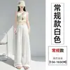 Roupas Femininas Tencel Linho Calças Yamamoto para Mulheres Verão 2026 Novo Estilo Soltas Caimento Leve Frescas Retas Casuais Calças de Pernas Largas