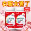 Sal Explosiva de Fragancia OEM Chitian 200g Polvo Blanqueador para Ropa de Color, Removedor Universal de Manchas y Amarilleamiento, Fabricante de Guangzhou, Oxígeno Activo