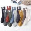 Calcetines apilados para mujer, otoño e invierno, calcetines japoneses en tubo, nueva etiqueta de tela, calcetines de algodón para mujer, calcetines de marea Zhuji para mujer, venta al por mayor