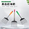 Herramientas de jardinería rastrillo pequeño cavar almejas almejas plantas acuáticas mapache marino semillas deshierbe agrícola maceta para plantar traje de plantación