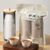 Copos Descartáveis de Chá Kung Fu de Alta Qualidade, Copos Pequenos Espessados para Beber Chá e Degustar Vinho, Copos de Casca de Arroz, Copos Pequenos de Degustação, Copos de Chá Portáteis