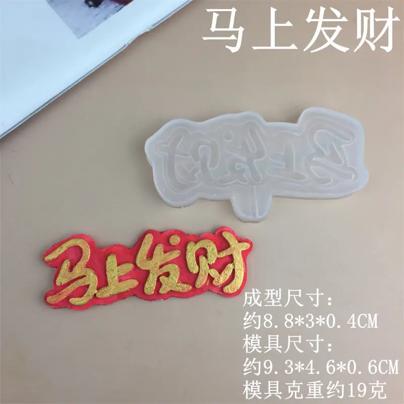 7031.._副本
