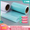 Papel desprendible de silicona de plástico individual, personalizado, de 200 g, troquelado, aislante, para piezas interiores de coche, papel desprendible de piel de vaca blanco de doble cara.