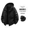 2025 Primavera y Otoño Nuevo Abrigo Chaqueta con Capucha Unisex para Pareja para Hombre y Mujer Moda Exterior B0020-P56
