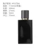 Frasco de Perfume com Borrifador Fosco Frasco de Vidro Vazio Baioneta 30ml Frasco Borrifador Frasco de Amostra de Perfume Frasco de Recarga de Perfume