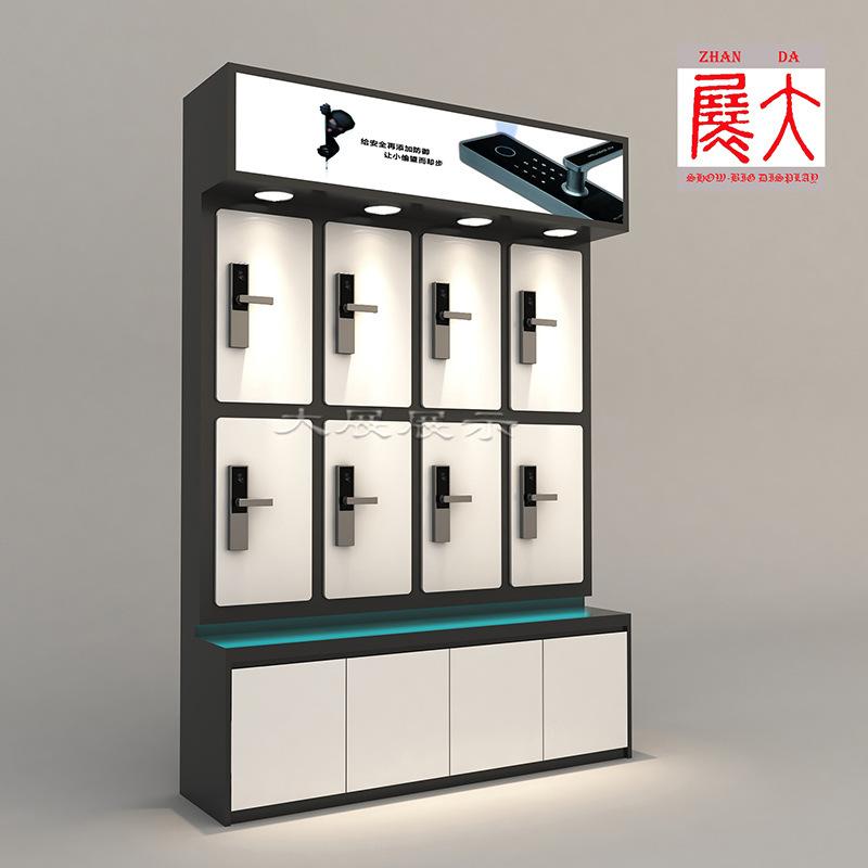 智能锁展架