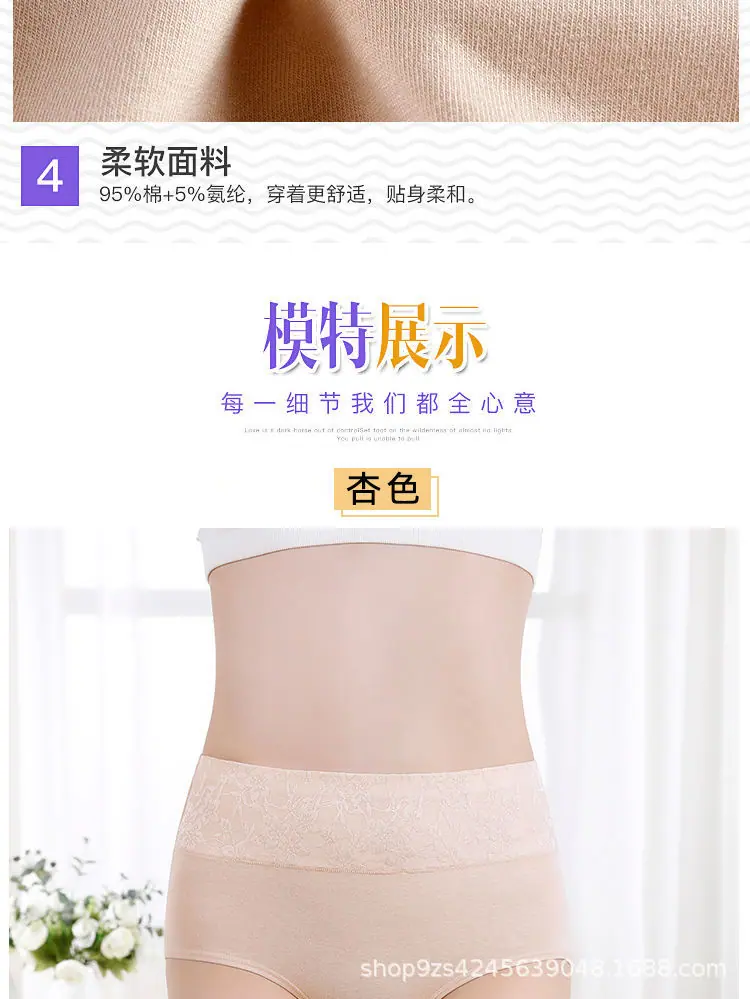 详情-11.jpg