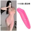 Lencería sexy transparente sexy ligueros camisón ultrafino negro delgado puro que no se quita pijama pasión pecho pequeño uniforme