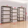 Estanterías, anaqueles, expositores de cosméticos, contenedores de almacenamiento domésticos de varias capas, expositores de producto de combinación libre para supermercado