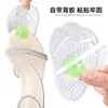 Almohadilla de gel bicolor para antepié para tacones altos, anti-abrasión, amortiguadora de impactos, media plantilla masajeante para antepié, suave, autoadhesiva, plantilla de media talla ajustable