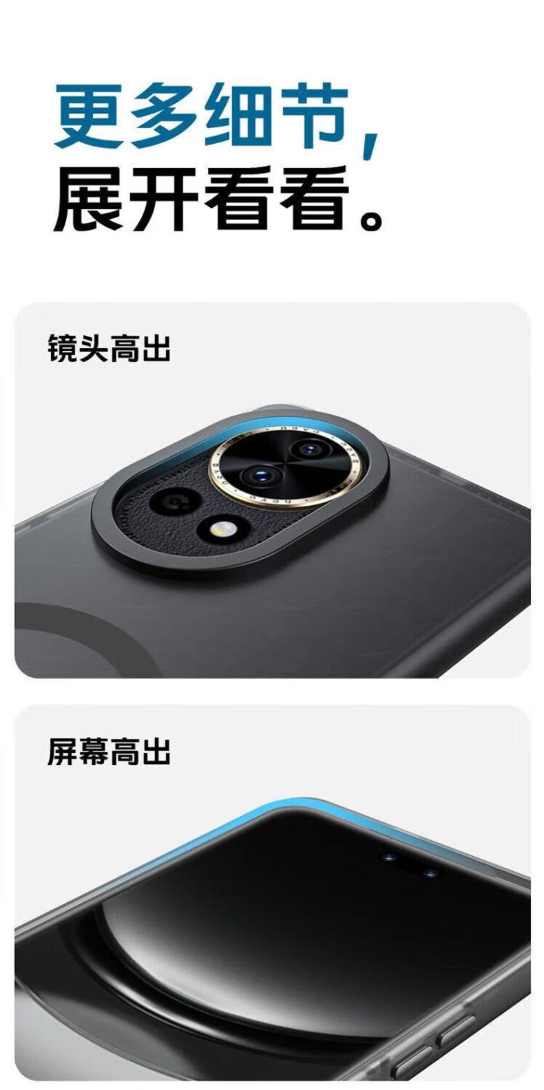 详情图片_11.jpg