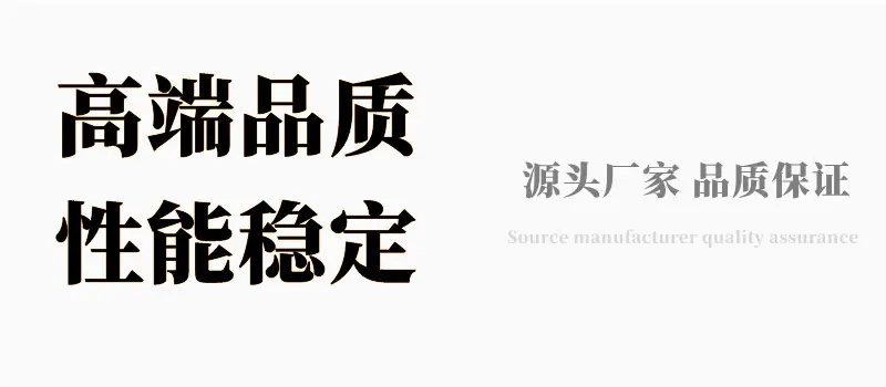 平圆两用烫印机