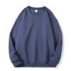 Sudadera de Felpa Pesada de 500 g con Cuello Redondo para Hombres y Mujeres, Adecuada para Primavera, Otoño e Invierno, Versátil Estilo Americano Básico Holgado Casual