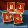 Marco de Fotos 3D con Lámina Dorada Atrae Riqueza Adorno de Escritorio Calabaza Dios de la Riqueza Bolsa de la Suerte Decoración de Escritorio Souvenir de Inauguración Reunión Anual Regalo