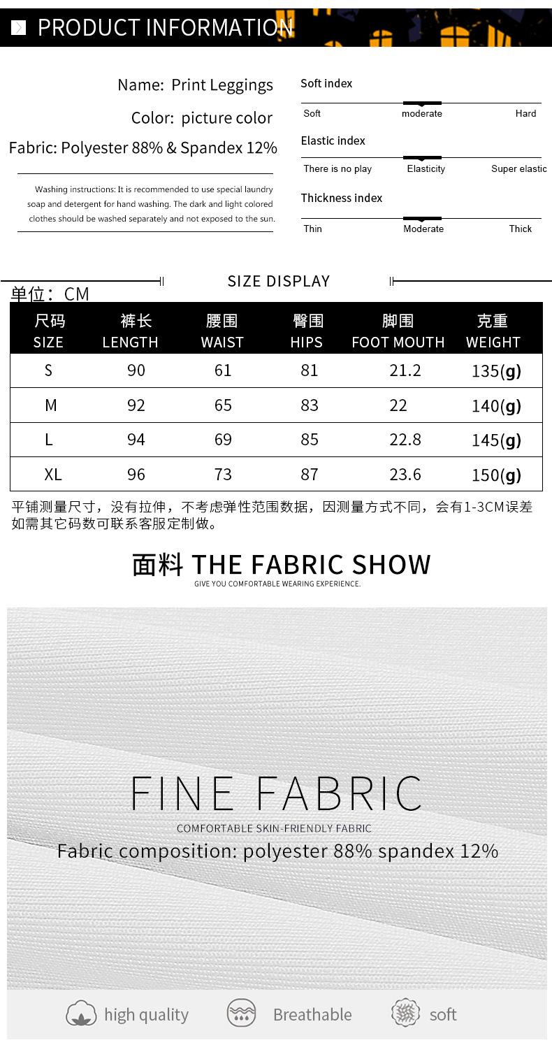 WKYK-万圣节_03.jpg