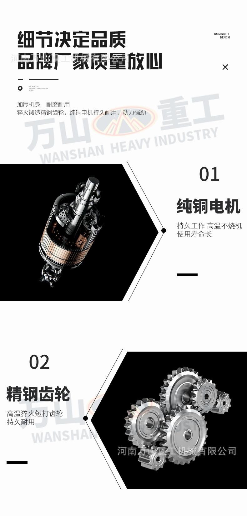 GW40涡轮蜗杆款1_03.jpg