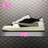 Zapatillas Deportivas Casuales de Cuero Genuino Puro con Diseño de Rayo para Hombres y Mujeres, Nuevos Zapatos Versátiles Retro para Hombre de Otoño e Invierno
