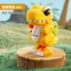 Tanque de Cuerda Dinosaurio Juguete Educativo Infantil Regalo con Diseño de Patito Amarillo y Tiburón Pato