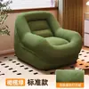 Sofá cama perezoso transfronterizo tatami tamaño humano cama para perro, sillón reclinable y para dormir de una persona, sofá cama de dormitorio