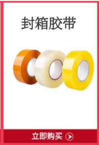 绠卞瓙_2@鍑＄蹇浘_副本.....