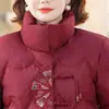 Chaqueta de algodón holgada y gruesa para mamá para otoño e invierno, estilo 2026, abrigo de algodón estilo chino, talla grande, ropa exterior corta de algodón para mujeres de mediana edad y mayores
