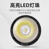 Lámpara portátil de lote directo de fábrica recargable luz fuerte tiro largo para el hogar exterior de plástico reflector con lámpara lateral linterna led