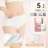 Pantalitas Triangulares Desechables para Mujer con Entrepierna de Algodón Puro, Esterilizadas, Empacadas Individualmente, Adecuadas para Viajes, Viajes de Negocios y Mujeres Embarazadas, Pantalitas Desechables Diarias Sin Lavado