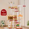 Marco de escalada para gatos de madera maciza Amazon, casa grande para gatos, rascador de cuerda de papel kraft, marco de escalada integrado, marco de escalada multicapa para gatos