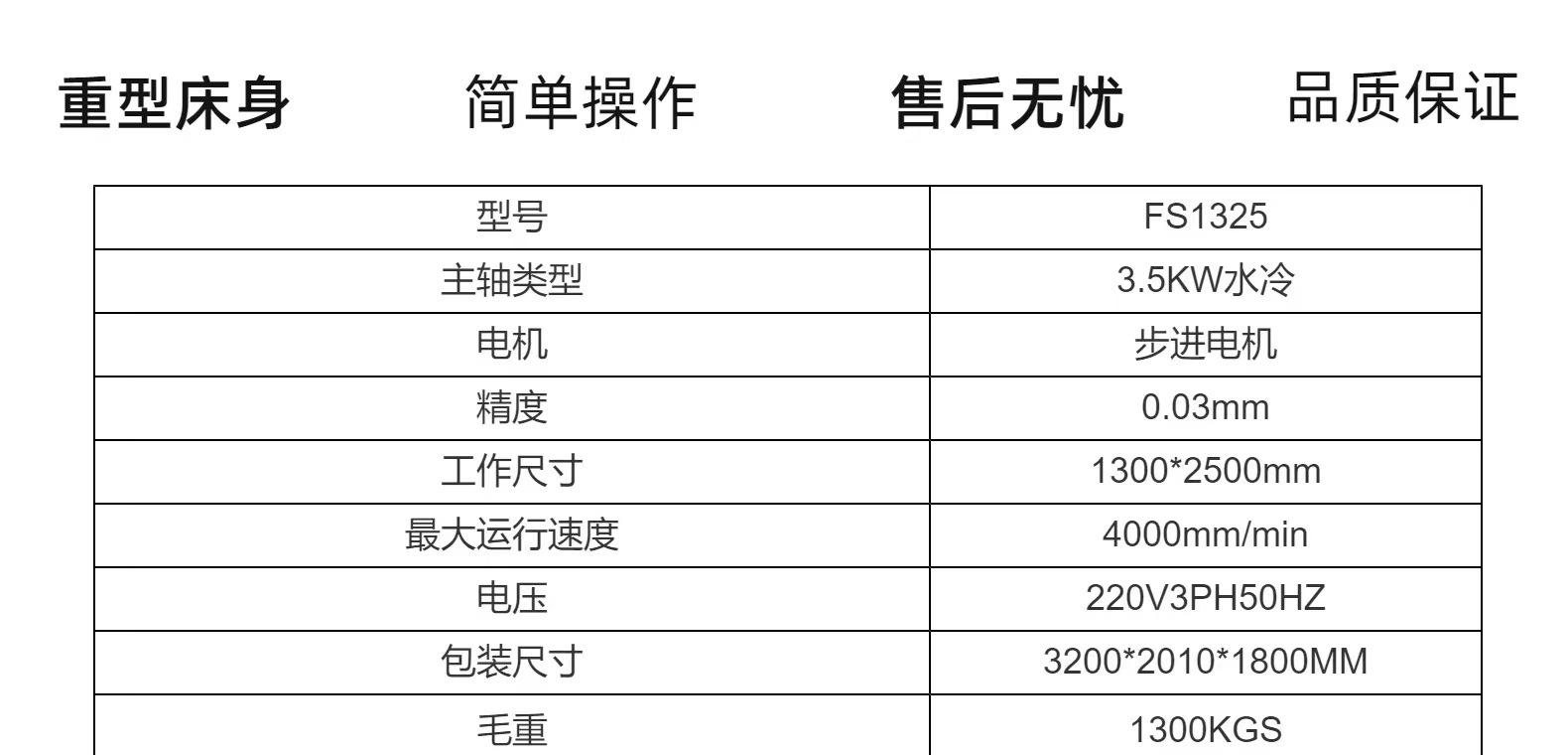 微信图片_20221031164214